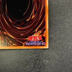 NM Slifer the Sky Dragon PAC1-JP001 Prismatic Secret Rare YuGiOh 1680 - Image 10