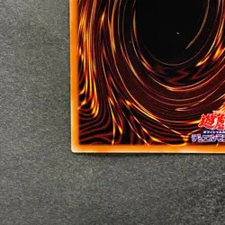 NM Slifer the Sky Dragon PAC1-JP001 Prismatic Secret Rare YuGiOh 1680 - Image 9