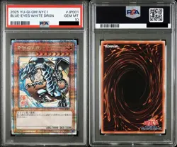 PSA 10 Blue-Eyes White Dragon Ukiyoe UKIYO-E FRAMED STAMP Yugioh Card Japanese - Image 1