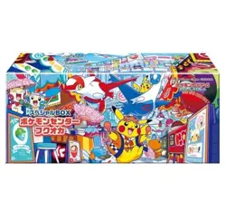 pre-sale Pokemon Card Game Box Pokemon Center Fukuoka 2025 *limited edition - Image 1