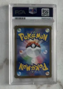 SEQUENTIAL PSA 9 CHARMANDER 168 CHARMELEON 169 JAPANESE 151 ART RARE POKEMON - Image 3