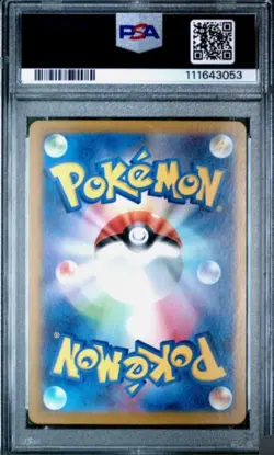 SEQUENTIAL PSA 9 CHARMANDER 168 CHARMELEON 169 JAPANESE 151 ART RARE POKEMON - Image 5