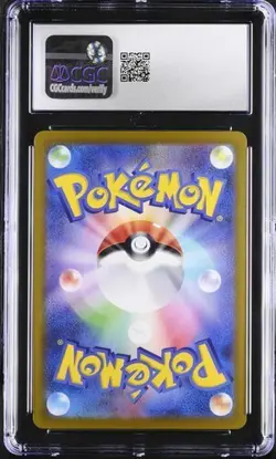 CGC 10 Pokemon Card Magneton AR 112/106 sv8 Super Electric Breaker Japanese 2024 - Image 3