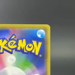 Pikachu 124/S-P PikaPika! Pikachu! Campaign Promo NM- Japanese Pokemon Card #3 - Image 15