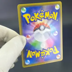 Pikachu 124/S-P PikaPika! Pikachu! Campaign Promo NM- Japanese Pokemon Card #3 - Image 19
