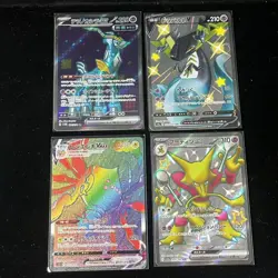 Pokemon PTCG S-Japanese Card promotional cards combination of 4ï¼ˆ50ï¼‰ - Image 1