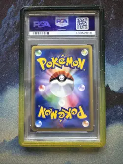 PSA 10 Houndoom 070/088 Skyridge Mysterious Mountains 2002 Japanese Pokemon - Image 2