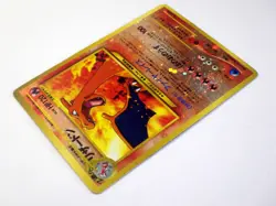 Charizard No.006 Neo Premium File 2 Promo Reverse Holo Japanese Pokemon Card MP - Image 10