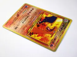 Charizard No.006 Neo Premium File 2 Promo Reverse Holo Japanese Pokemon Card MP - Image 11