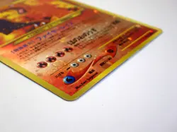 Charizard No.006 Neo Premium File 2 Promo Reverse Holo Japanese Pokemon Card MP - Image 6