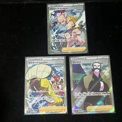 Pokemon PTCG S-Japanese Card promotional cards combination of 3ï¼ˆ15ï¼‰ - Image 1