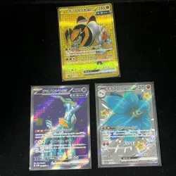 Pokemon PTCG S-Japanese Card promotional cards combination of 3ï¼ˆ12ï¼‰ - Image 1