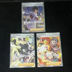 Pokemon PTCG S-Japanese Card promotional cards combination of 3ï¼ˆ11ï¼‰ - Image 1