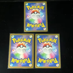 Pokemon PTCG S-Japanese Card promotional cards combination of 3ï¼ˆ11ï¼‰ - Image 2