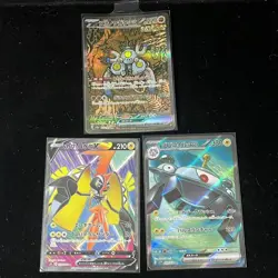 Pokemon PTCG S-Japanese Card promotional cards combination of 3ï¼ˆ10ï¼‰ - Image 1