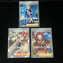 Pokemon PTCG S-Japanese Card promotional cards combination of 3ï¼ˆ8ï¼‰ - Image 1