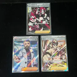 Pokemon PTCG S-Japanese Card promotional cards combination of 3ï¼ˆ7ï¼‰ - Image 1