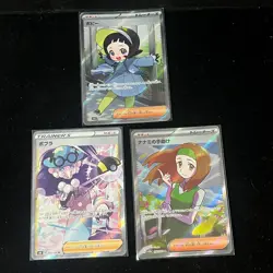 Pokemon PTCG S-Japanese Card promotional cards combination of 3ï¼ˆ6ï¼‰ - Image 1