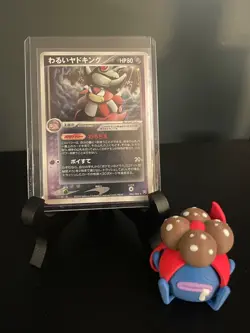 Dark Slowking 044/084 Japanese Pokemon Rocket Gang Strikes Back Holo MP - Image 1