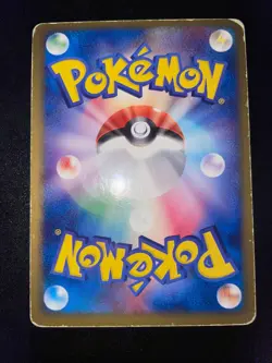 Dark Slowking 044/084 Japanese Pokemon Rocket Gang Strikes Back Holo MP - Image 3