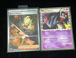 Pokemon PTCG  promotional cards combination of 2 - Image 1