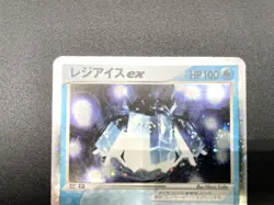 Regice ex Player's Club Promo 001/PLAY Holo Excellent Japanese Pokemon Card #2 - Image 11