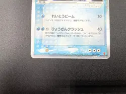 Regice ex Player's Club Promo 001/PLAY Holo Excellent Japanese Pokemon Card #2 - Image 14