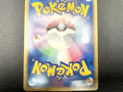 Regice ex Player's Club Promo 001/PLAY Holo Excellent Japanese Pokemon Card #2 - Image 18