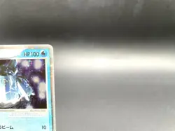 Regice ex Player's Club Promo 001/PLAY Holo Excellent Japanese Pokemon Card #2 - Image 3