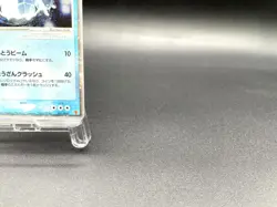 Regice ex Player's Club Promo 001/PLAY Holo Excellent Japanese Pokemon Card #2 - Image 4