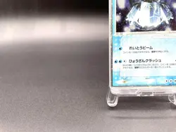 Regice ex Player's Club Promo 001/PLAY Holo Excellent Japanese Pokemon Card #2 - Image 5