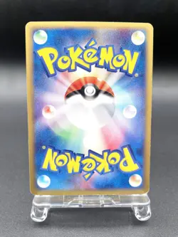 Regice ex Player's Club Promo 001/PLAY Holo Excellent Japanese Pokemon Card #2 - Image 6