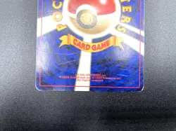Lugia Neo Genesis No.249 Moderately Played Japanese Pokemon Card #2 - Image 19
