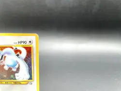 Lugia Neo Genesis No.249 Moderately Played Japanese Pokemon Card #2 - Image 3