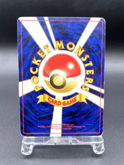Lugia Neo Genesis No.249 Moderately Played Japanese Pokemon Card #2 - Image 6
