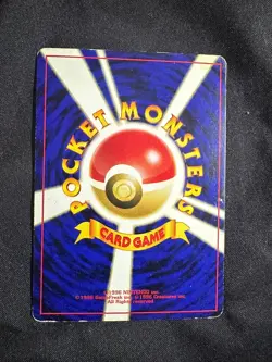 Meganium [Lv 57] Holo Rare Pokemon TCGJapanese Neo Gold Silver Card #154 MP - Image 2