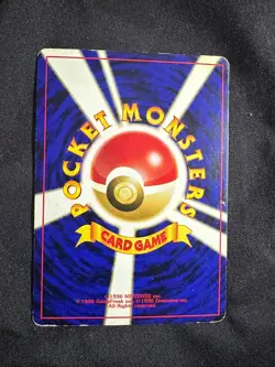 Meganium [Lv 57] Holo Rare Pokemon TCGJapanese Neo Gold Silver Card #154 MP - Image 4