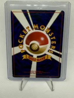 1996 Pokemon Pocket Monsters Neo Genesis Feraligatr Holo Japanese No. 160 - Image 2