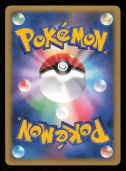 CRYSTAL TOWER'S ENTEI POKEMON CARD JAPANESE 10th MOVIE COMM PROMO HOLO NM - Image 2