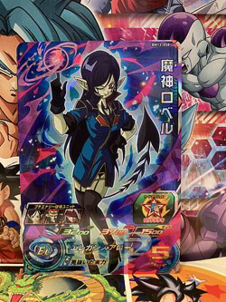 Robelu BM12-058 SR Super Dragon Ball Heroes Mint Card SDBH - Image 1