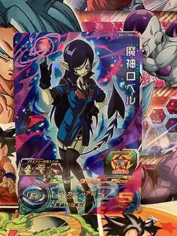 Robelu BM12-058 SR Super Dragon Ball Heroes Mint Card SDBH - Image 3