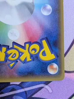 M Aggron EX 076/070 SR Gaia Volcano XY5 2014 Pokemon Card Japanese - Image 11