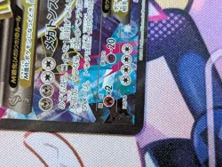 M Aggron EX 076/070 SR Gaia Volcano XY5 2014 Pokemon Card Japanese - Image 20