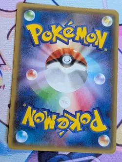 M Aggron EX 076/070 SR Gaia Volcano XY5 2014 Pokemon Card Japanese - Image 8