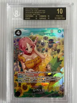BGS 10 Black Label Rebecca OP05-091 Parallel SR One Piece Card Game 2023 Genuine - Image 11