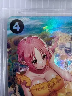 BGS 10 Black Label Rebecca OP05-091 Parallel SR One Piece Card Game 2023 Genuine - Image 2