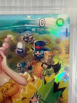 BGS 10 Black Label Rebecca OP05-091 Parallel SR One Piece Card Game 2023 Genuine - Image 3