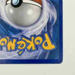 Charizard 20/149 (LP) - Reverse Holo - Pokemon Card TCG- Boundaries Crossed - Image 9