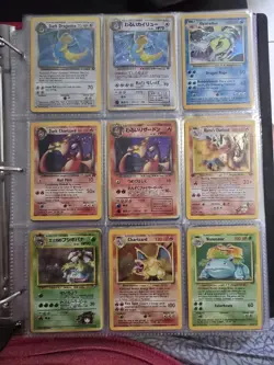 pokemon & Yu-Gi-Oh Booster Box LOT PLUS RARE VINTAGE POKÉMON & YU-GI-OH CARDS ! - Image 5