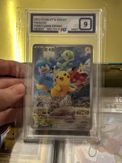 Graded 9 Pikachu 001/SV-P Chinese Promo Pokemon Card - 2022 - Image 3